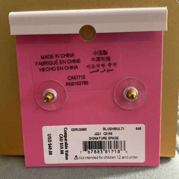 KATE SPADE Spade Studs Mother of Pearl Blush Gold NWT - Picture 5 of 6